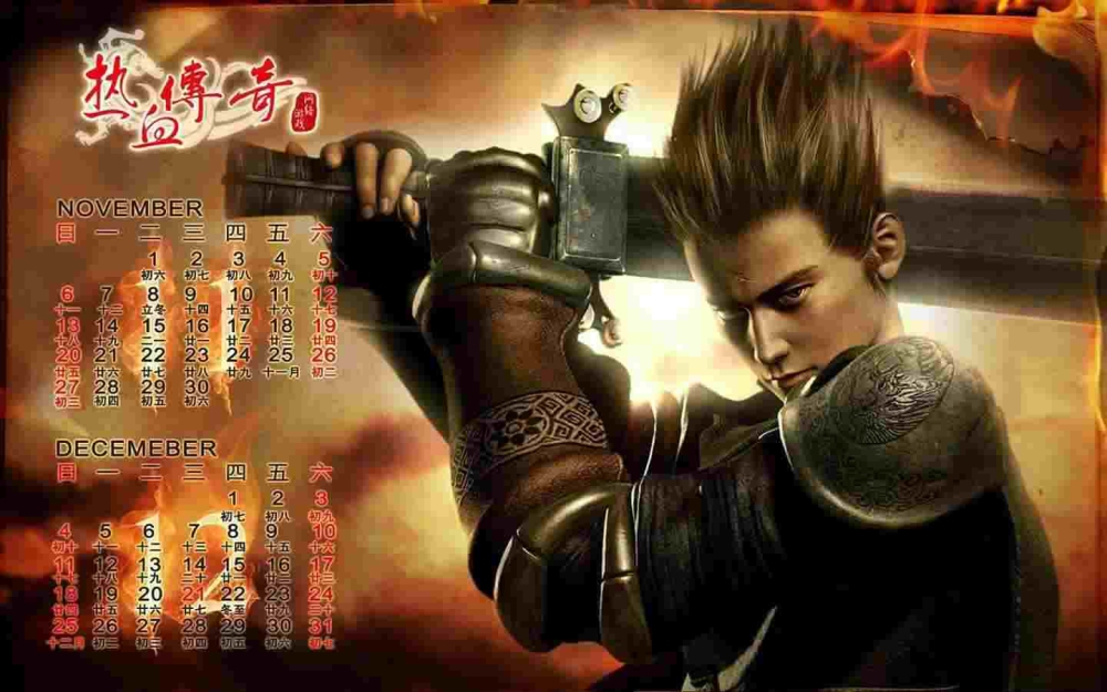 网通传奇1.76金币版为什么这么多人都喜欢网络游戏