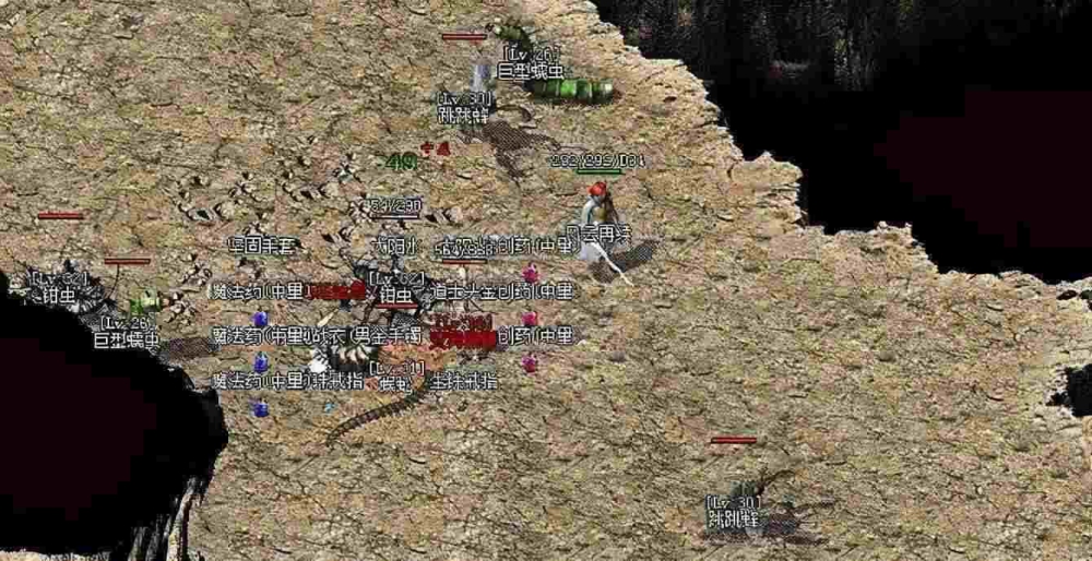 微变仿盛大必看基础知识