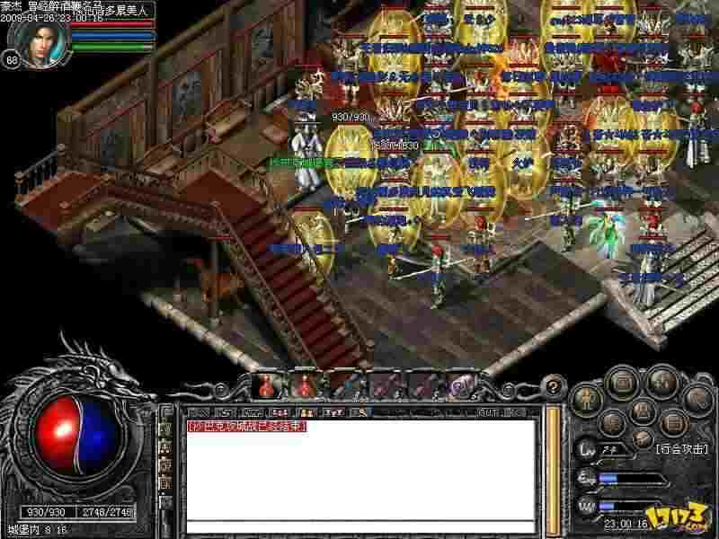 传奇私服变态三职业最爽职业之战士