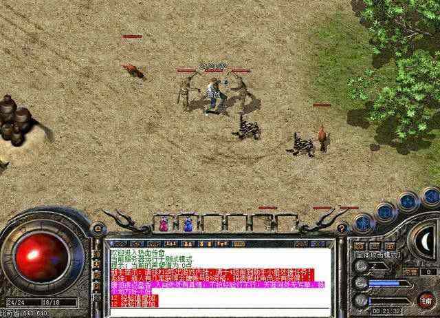 热血传奇手游 80 级达成指南 这些细节影响升级速度